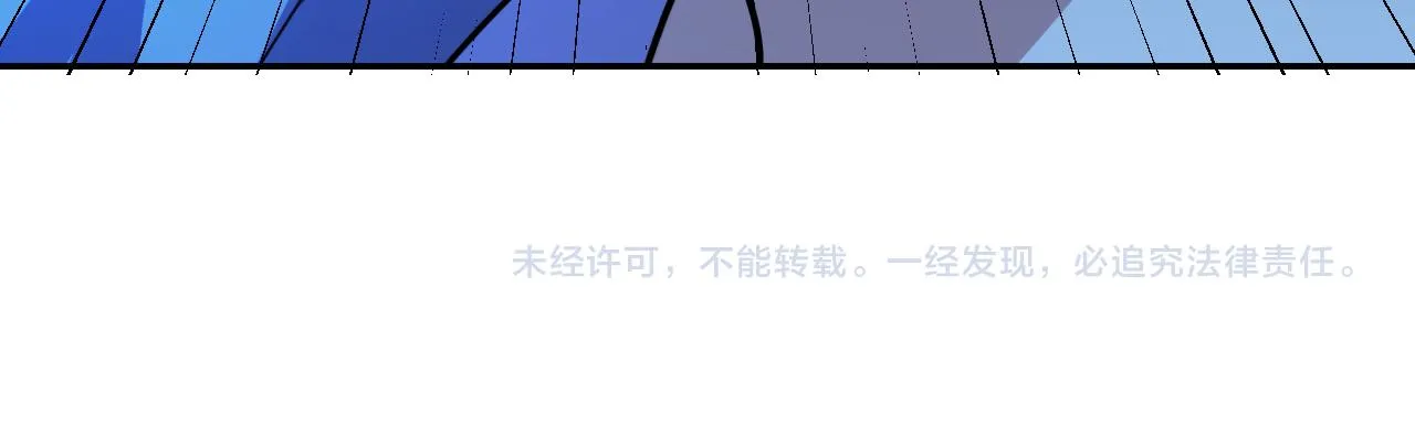 第116话二次超频 第138页