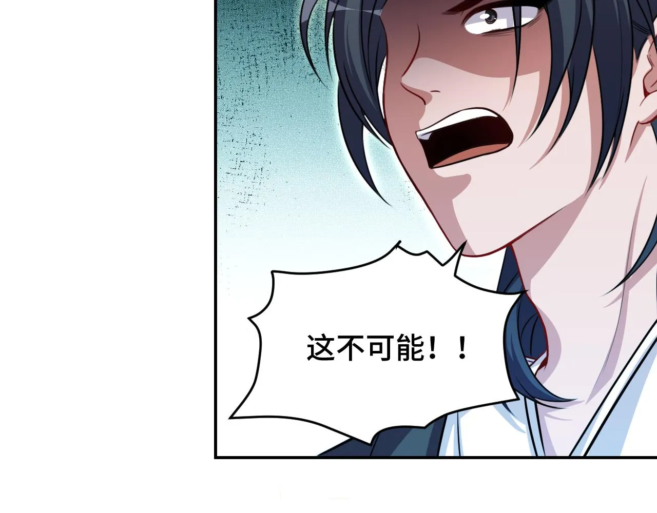 第113话打破“鸟笼” 第68页