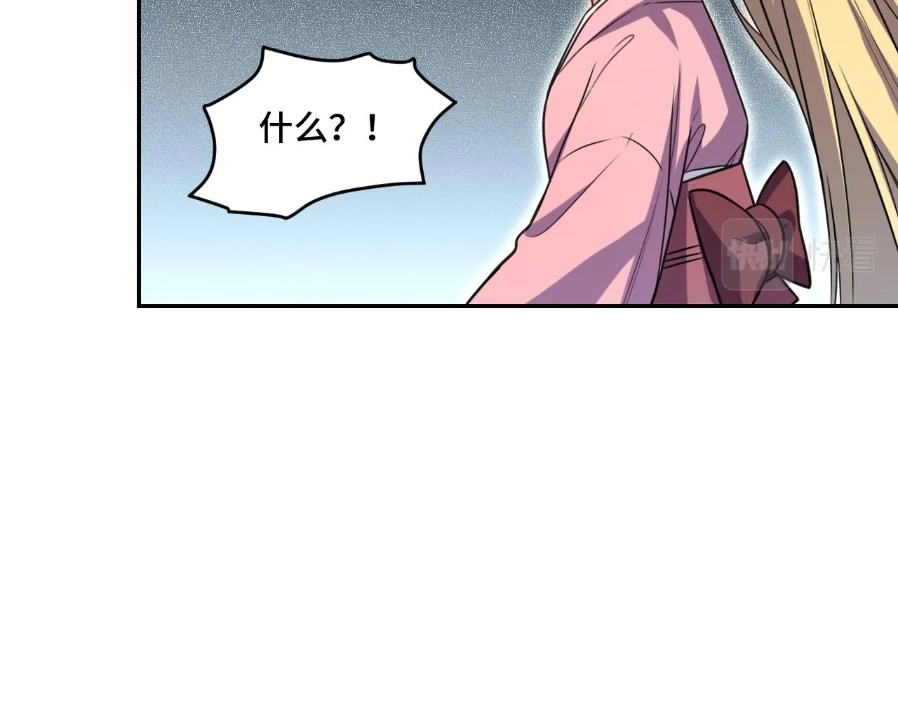 第114话关键时刻 第35页