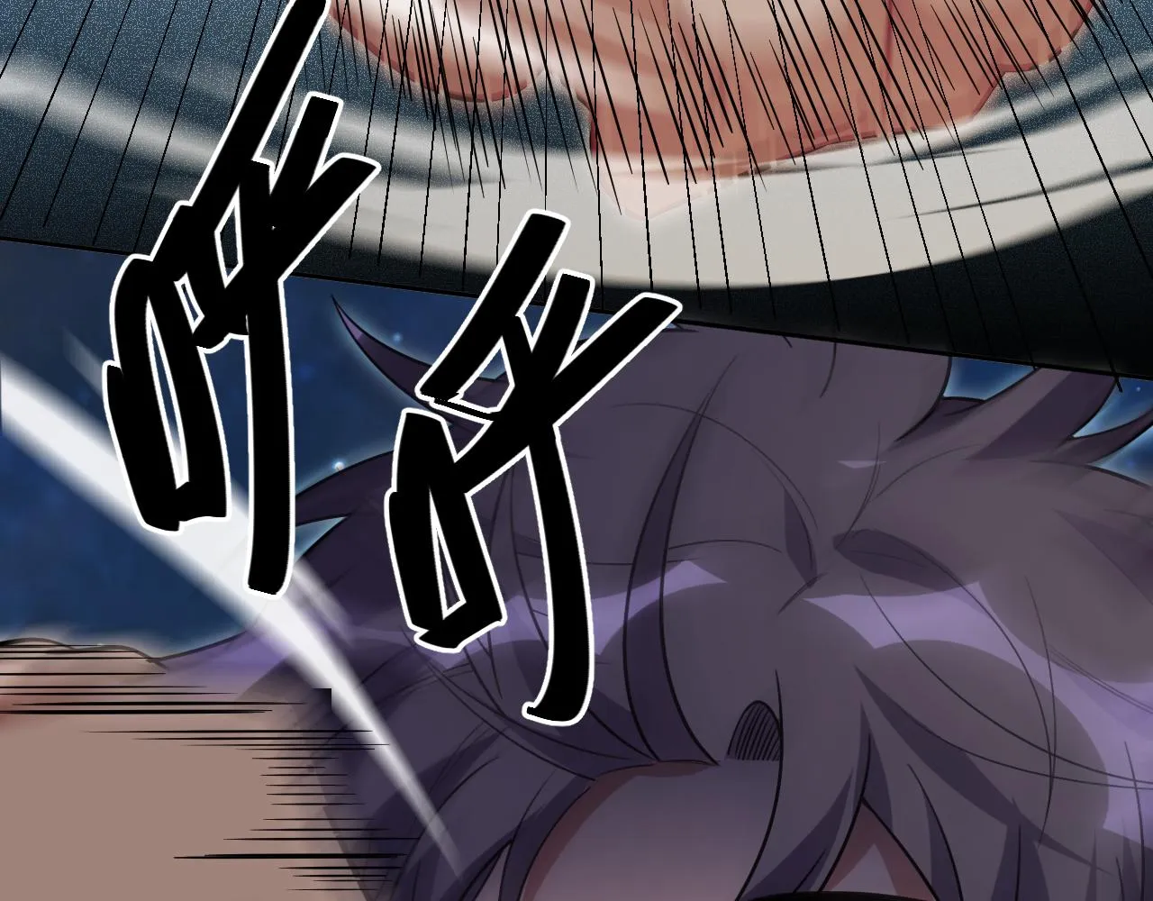 第114话关键时刻 第112页