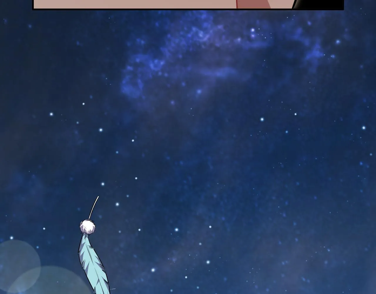 第114话关键时刻 第124页