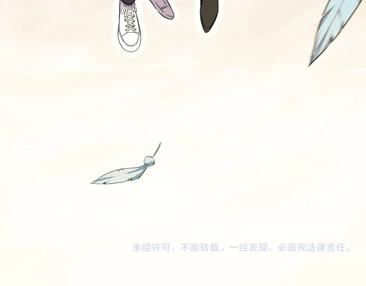 第114话关键时刻 第127页