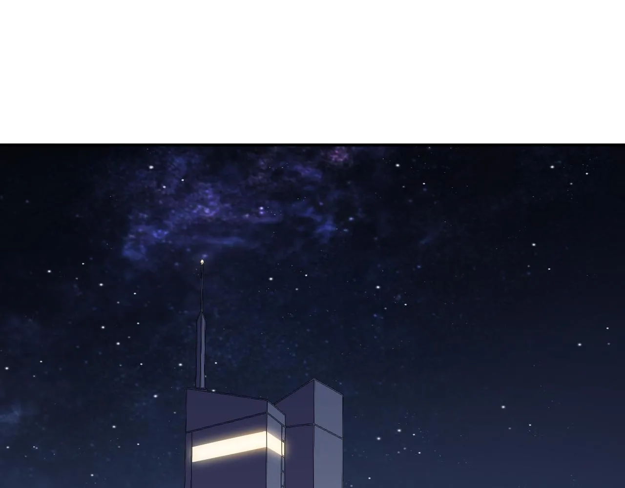 第112话伏击 第1页