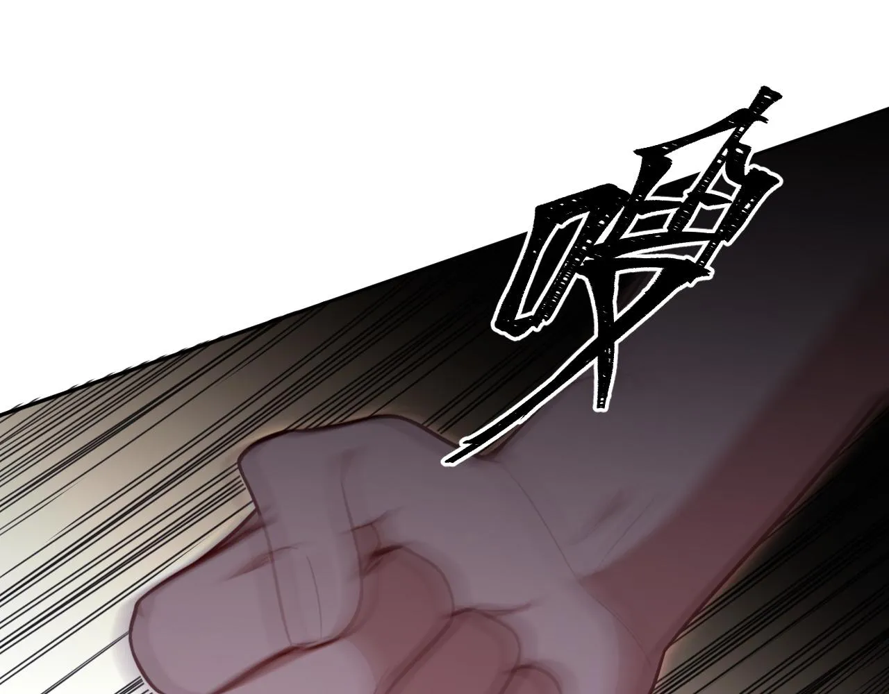第111话不能死亡的理由 第19页