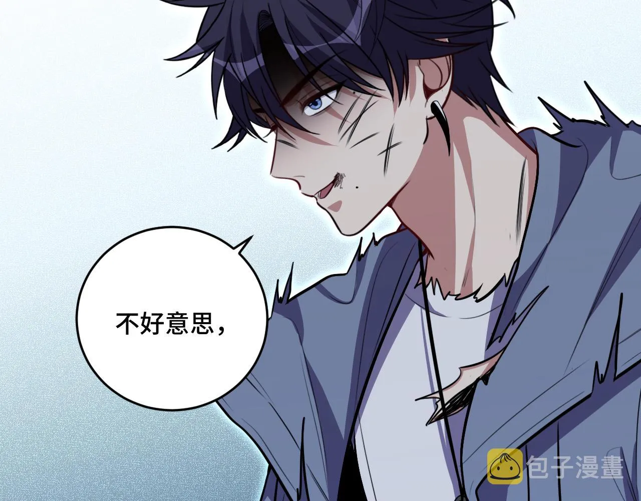 第111话不能死亡的理由 第76页