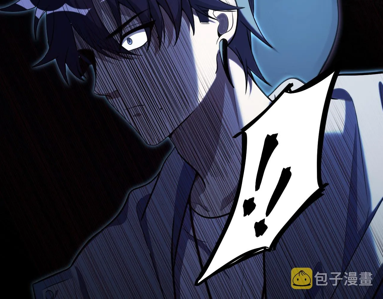 第110话黑暗中的阳光 第8页