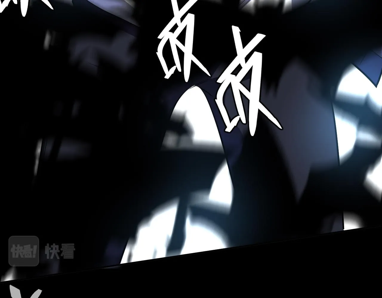 第110话黑暗中的阳光 第30页