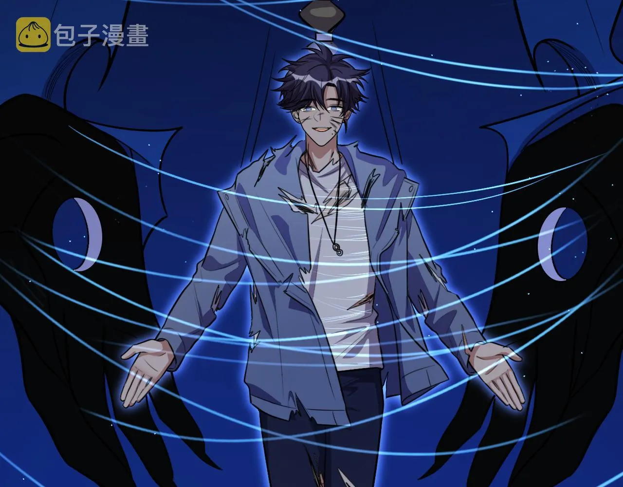 第110话黑暗中的阳光 第60页
