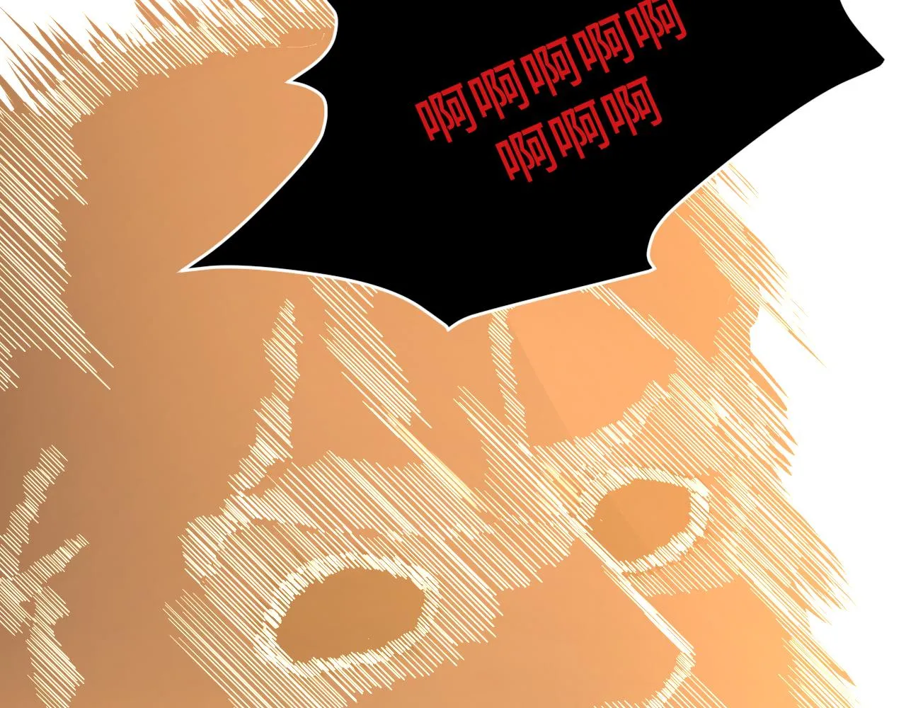 第110话黑暗中的阳光 第87页