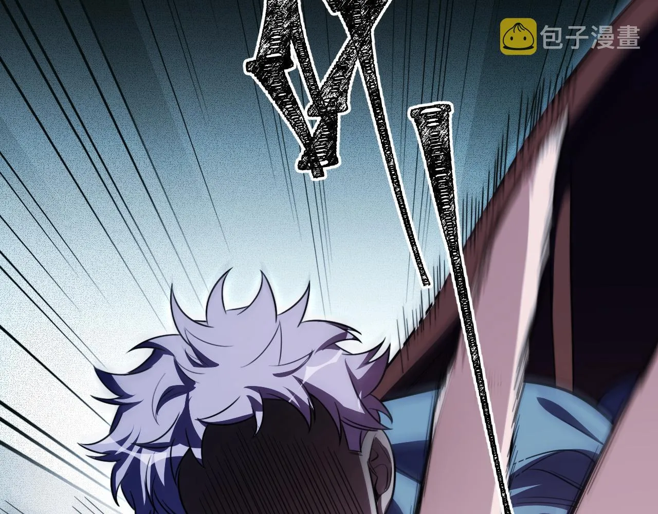 第109话最强形态 第5页