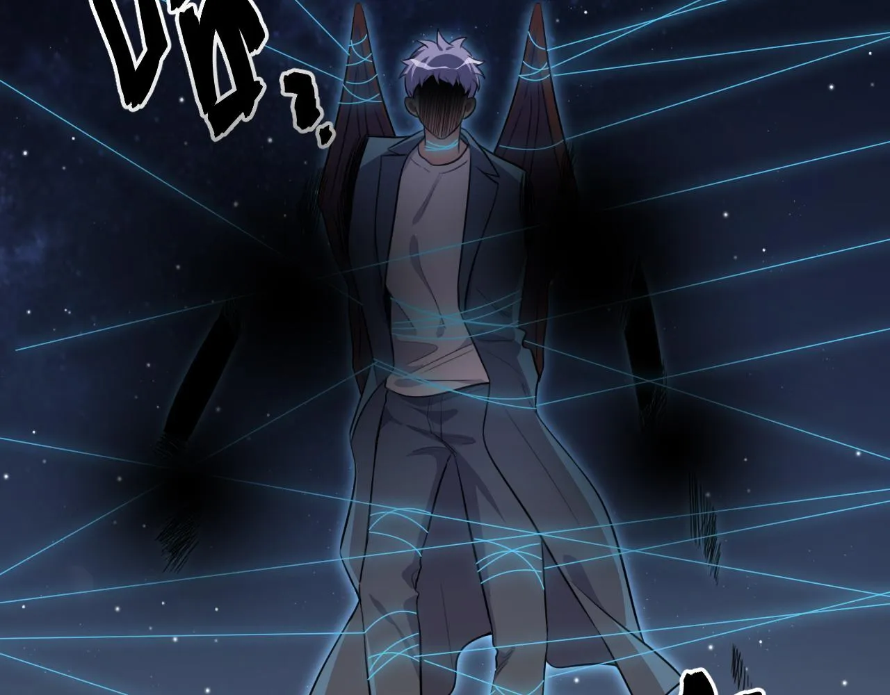 第109话最强形态 第27页
