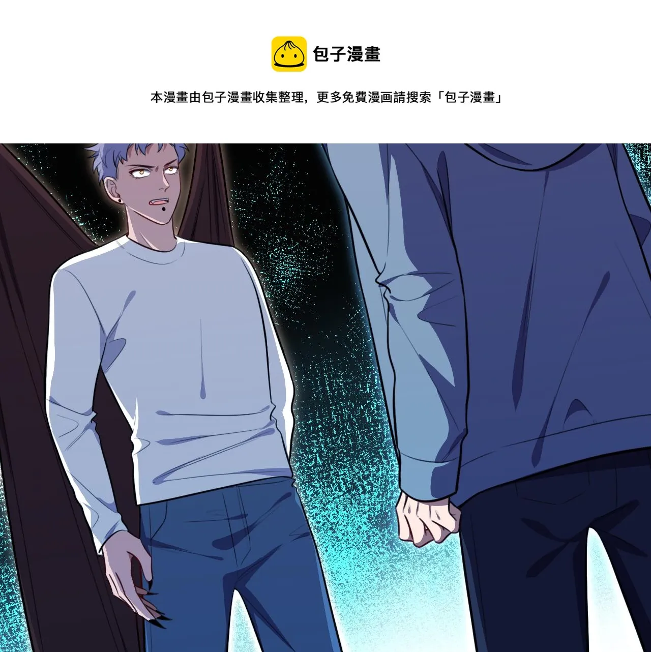 第109话最强形态 第51页