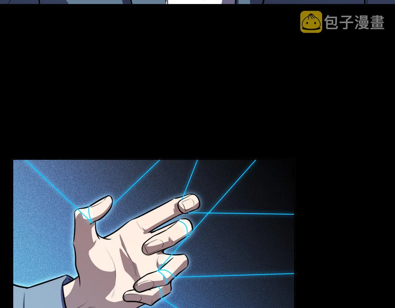 第108话挑战邀请 第72页
