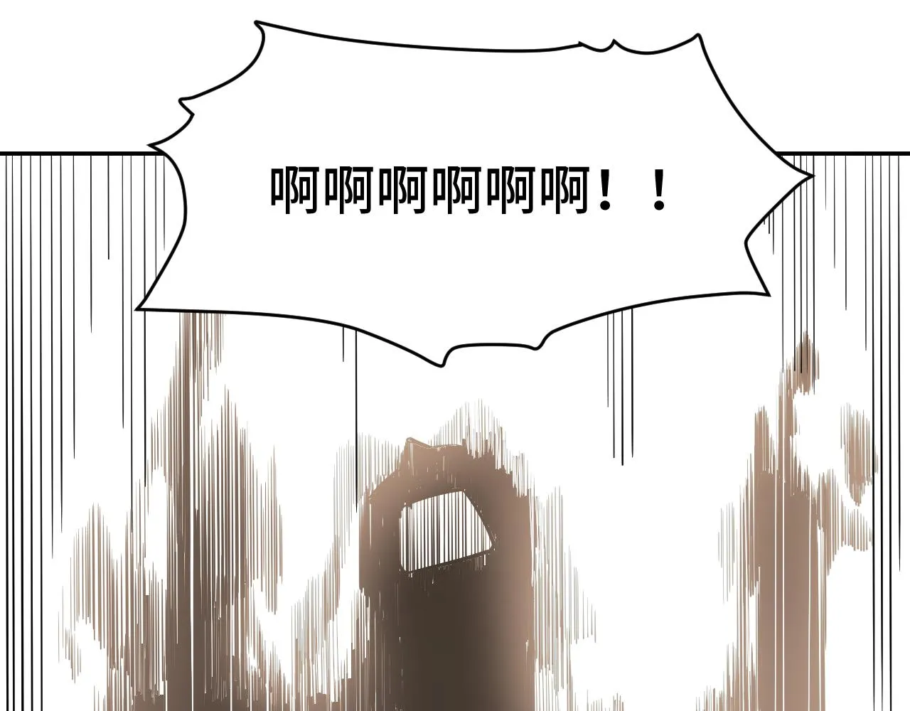 第107话死亡与重生 第35页