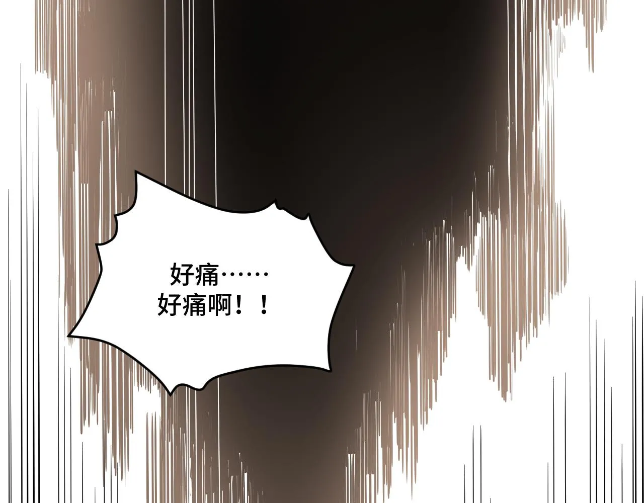 第107话死亡与重生 第37页