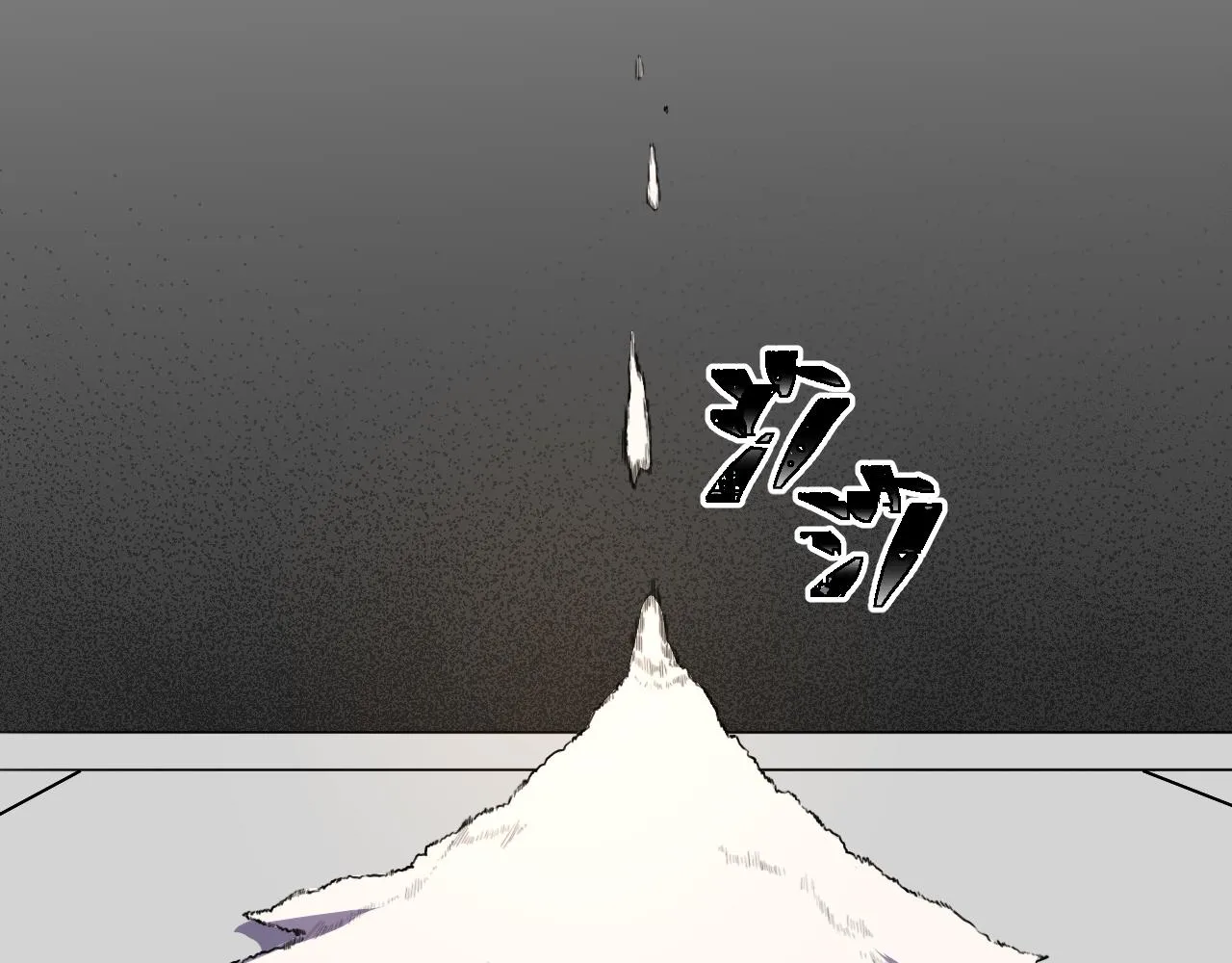 第107话死亡与重生 第53页