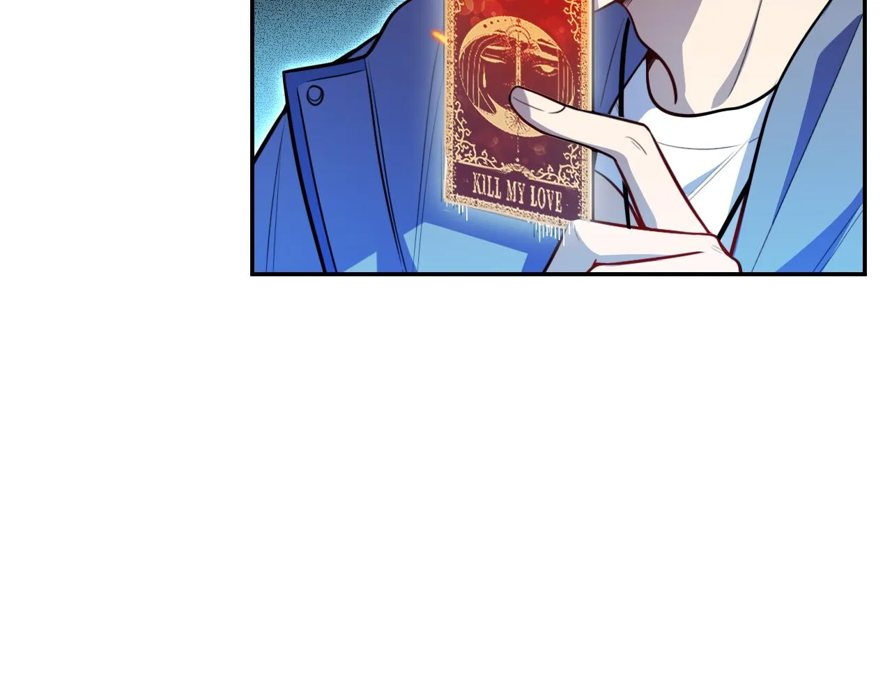 第105话超频爆发 第26页