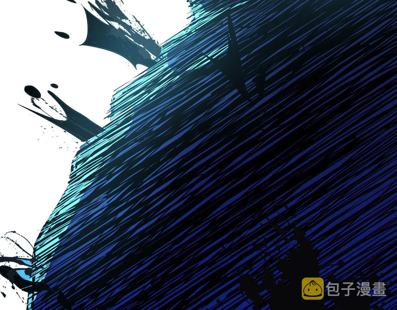 第105话超频爆发 第64页