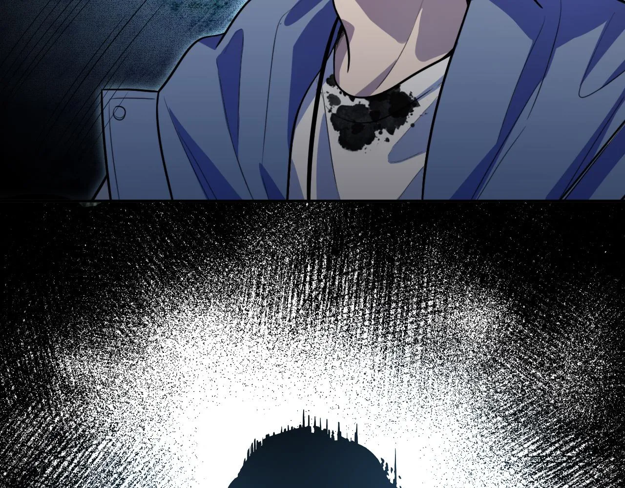 第105话超频爆发 第72页