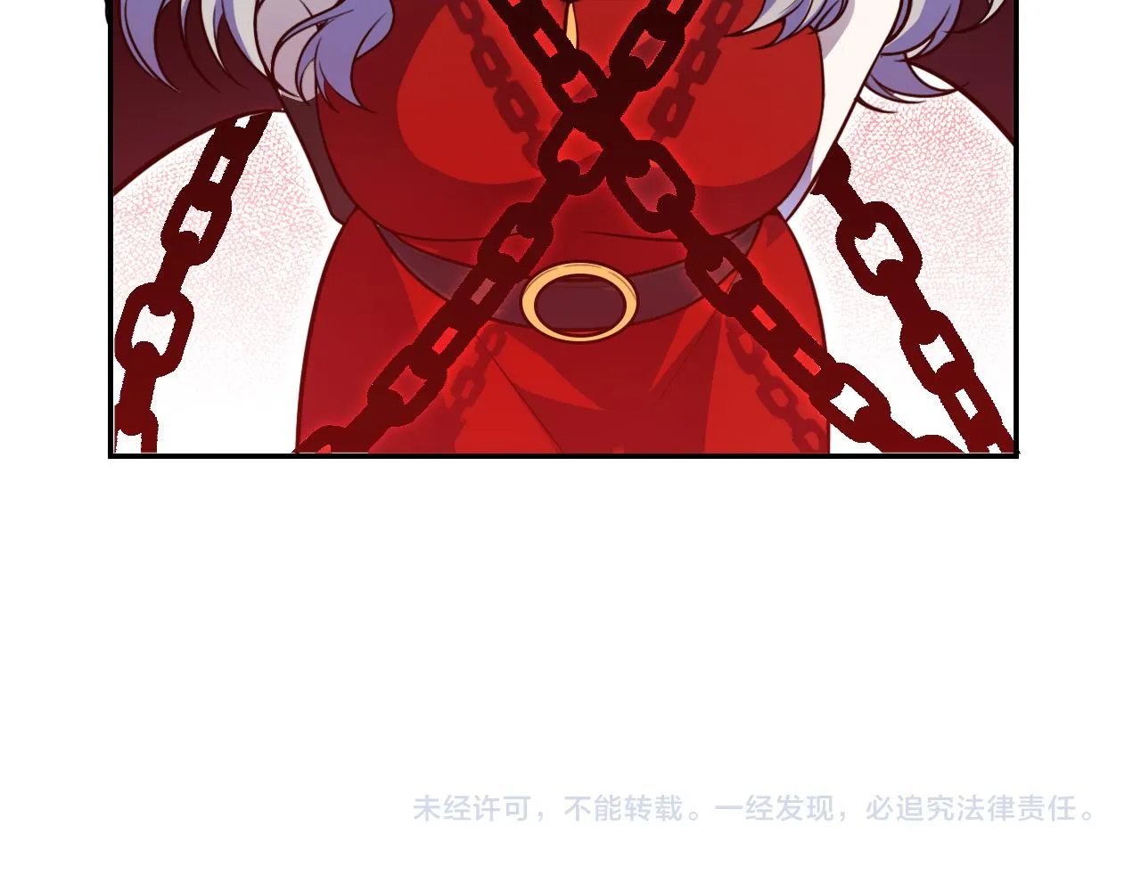 第105话超频爆发 第77页