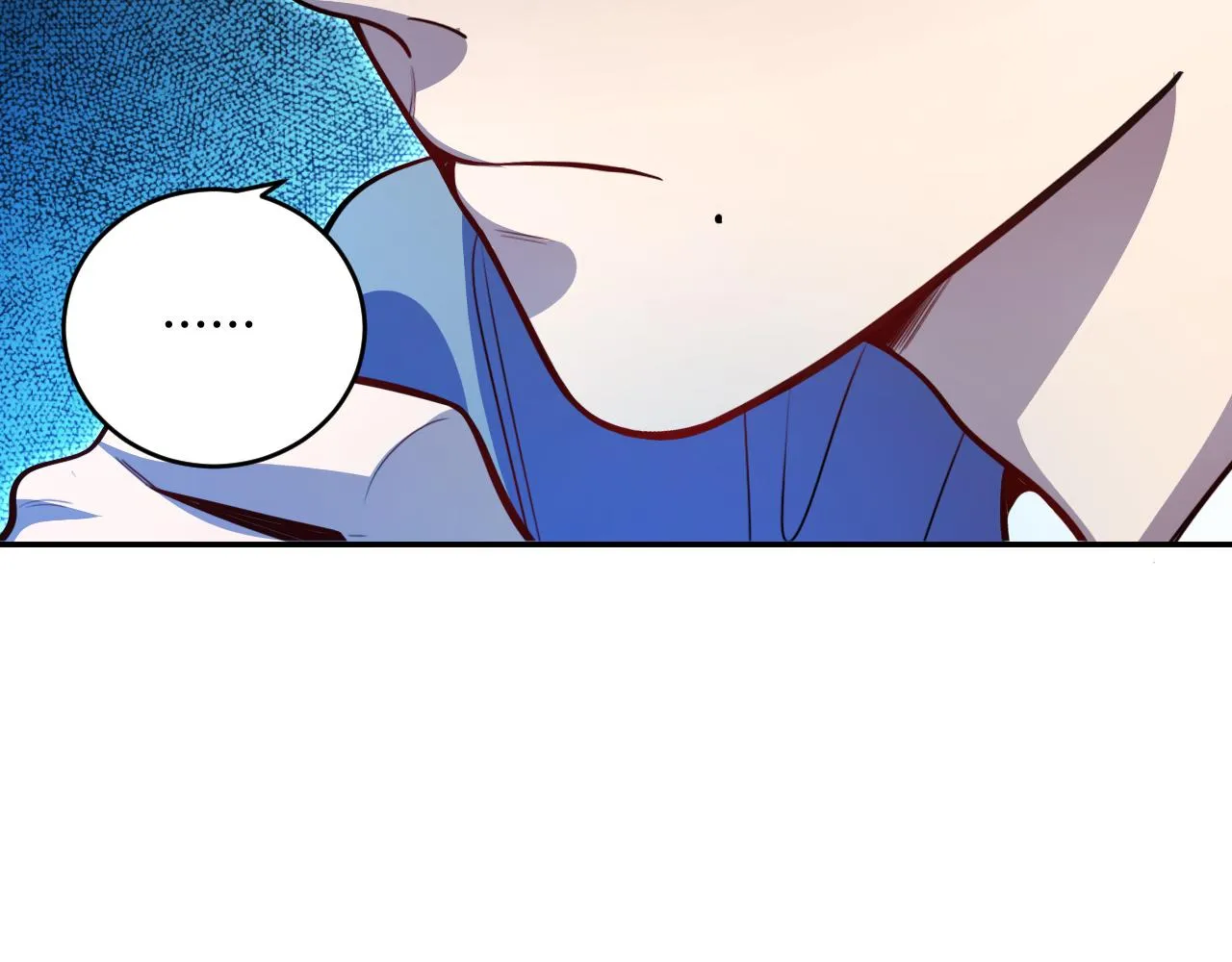 第104话陷阱 第7页
