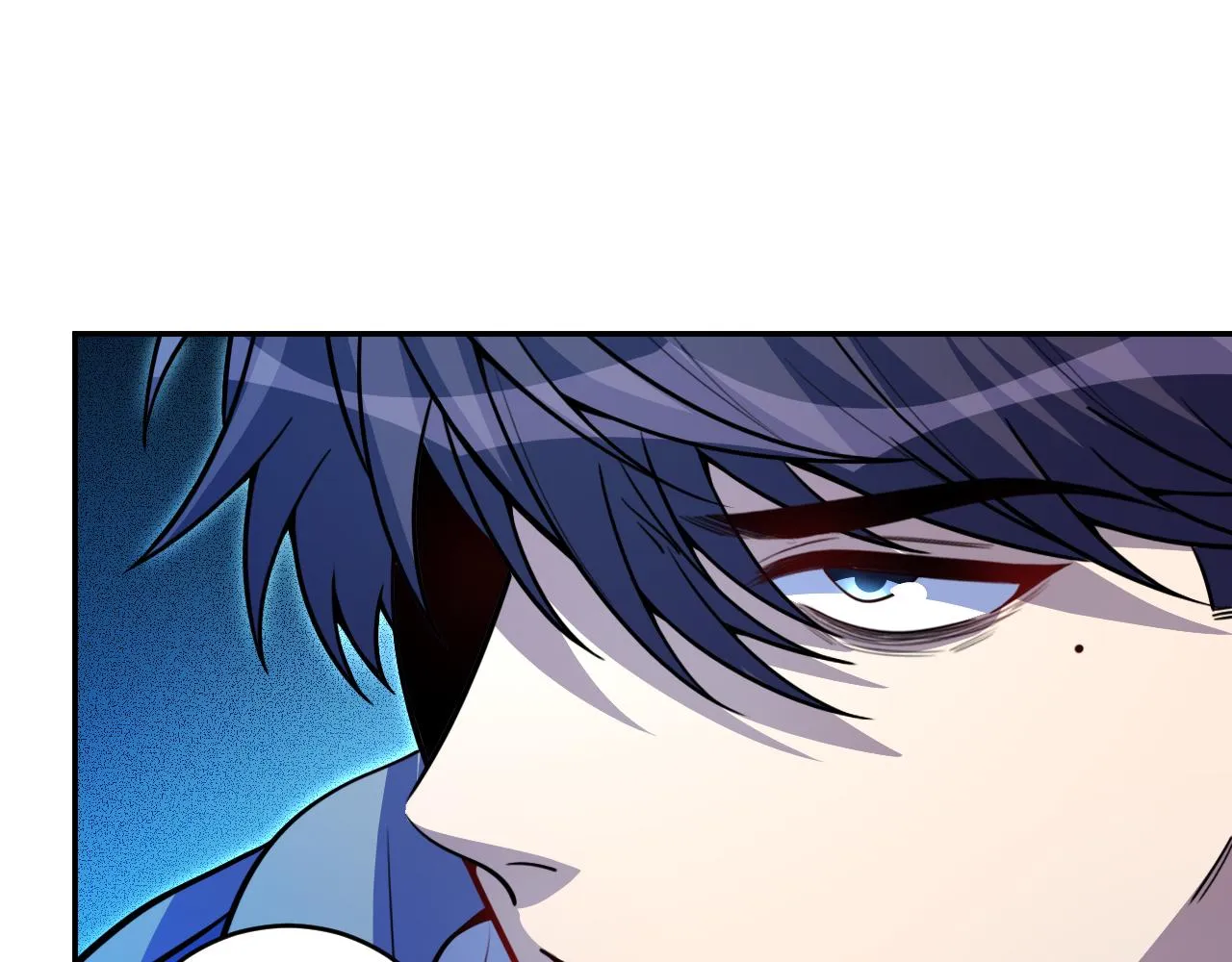 第104话陷阱 第17页