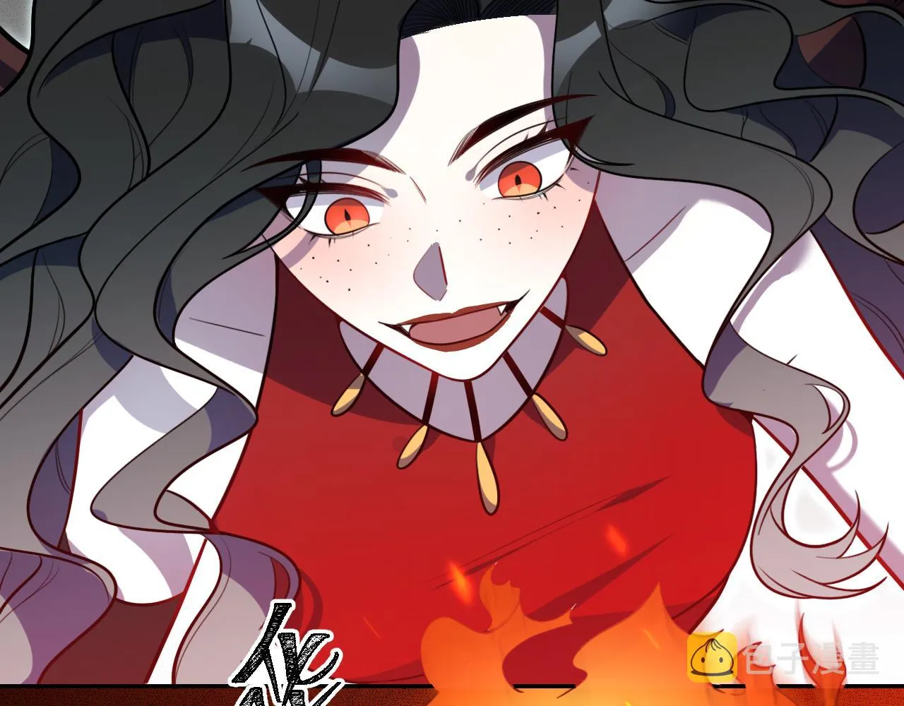 第104话陷阱 第27页