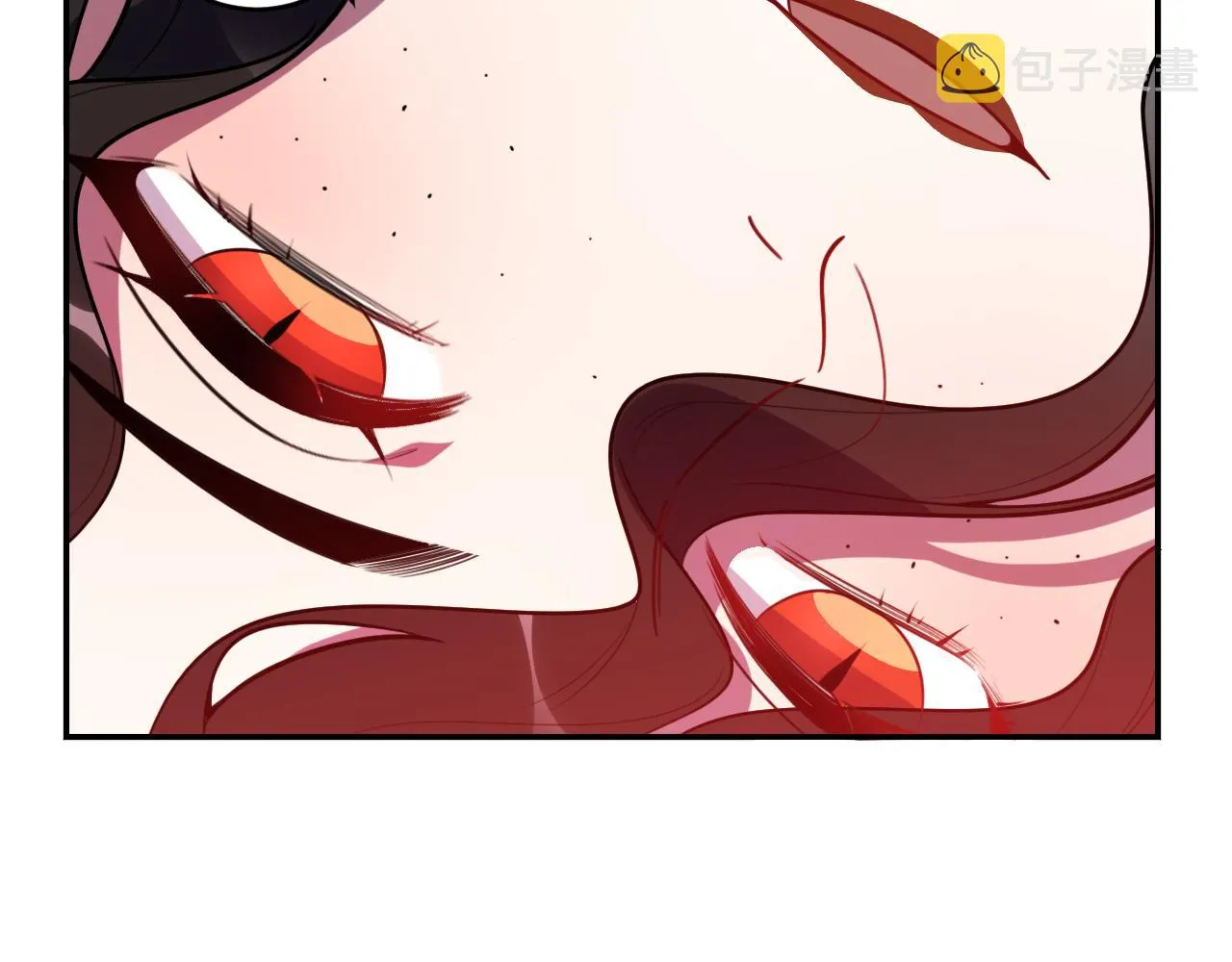 第104话陷阱 第32页
