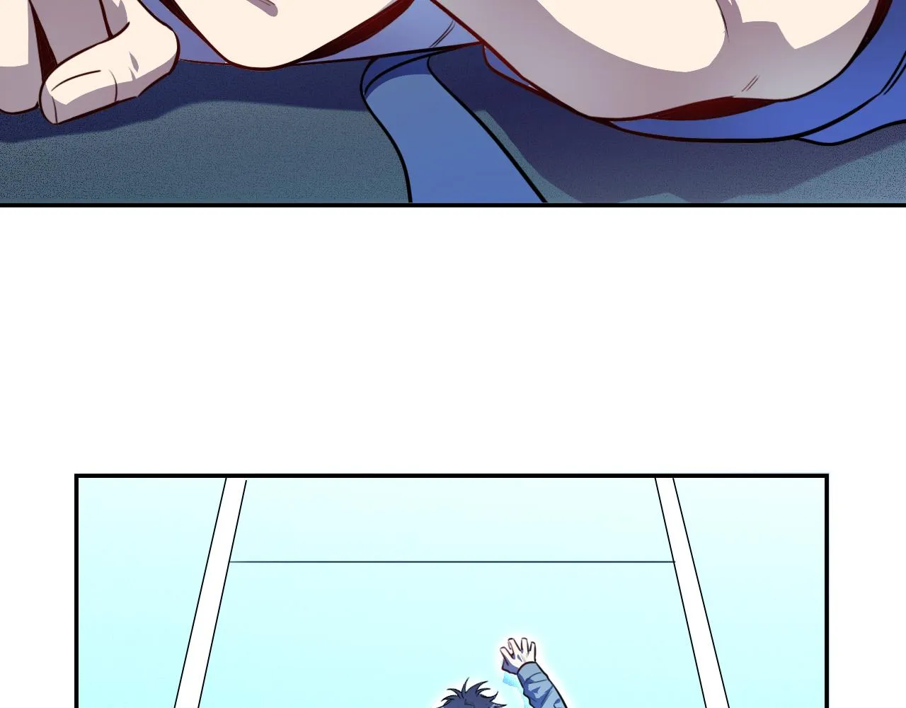 第104话陷阱 第44页
