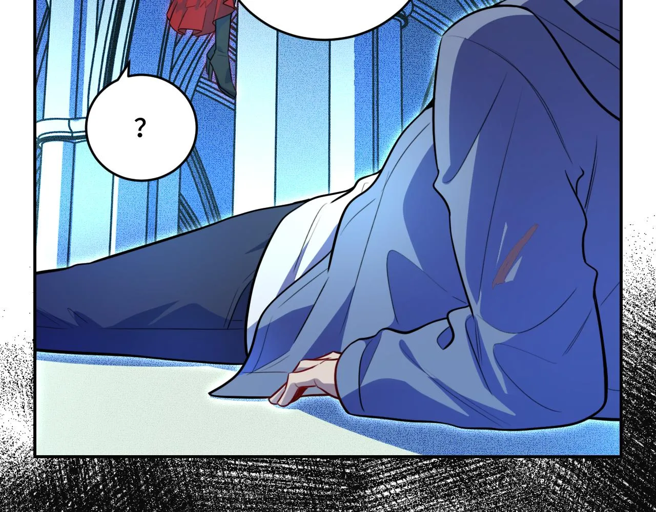 第104话陷阱 第73页