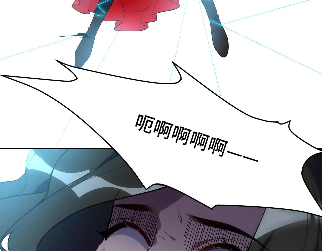 第103话我会很温柔的 第48页
