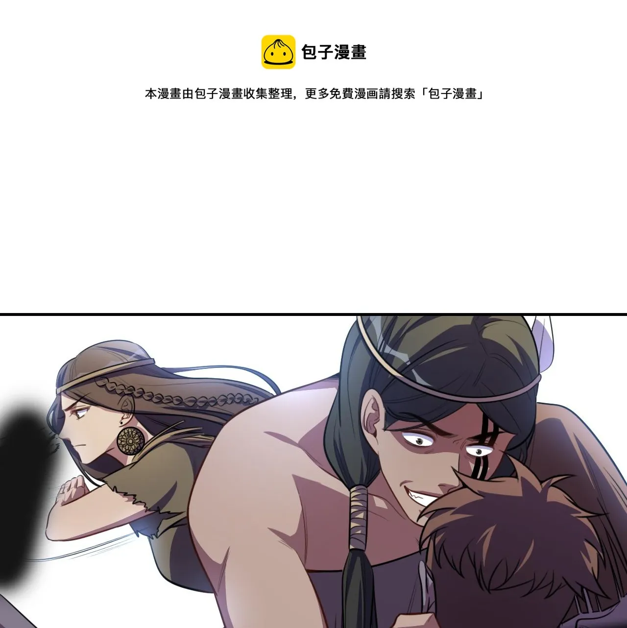 第102话目标发现 第1页