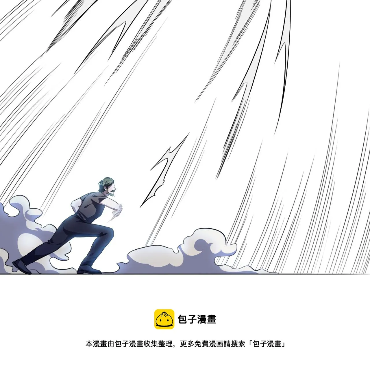 第102话目标发现 第41页