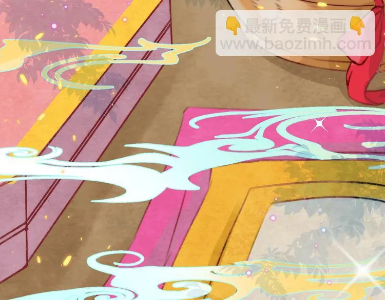 《渐近的心跳》中秋番外 第17页