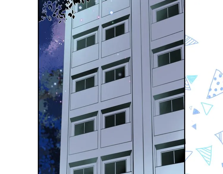 《渐近的心跳》中秋番外 第30页