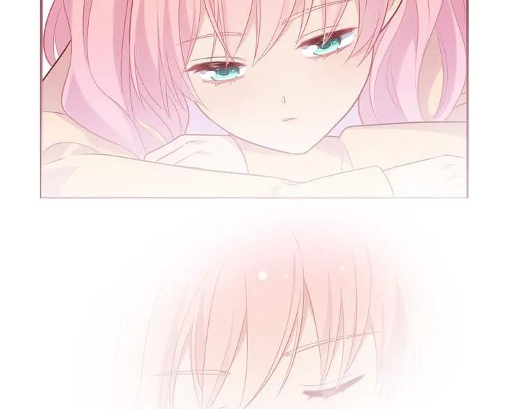 《城市王子与土著少女》 第18页