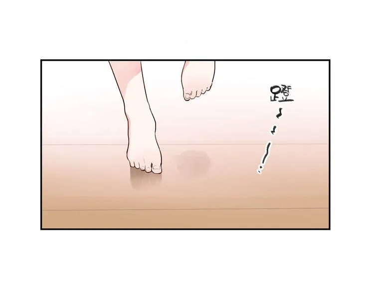 《DOLO命运胶囊》中秋番外 第24页