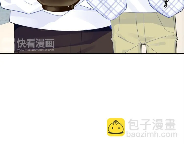 《爱上傲娇龙王爷》中秋番外 第13页