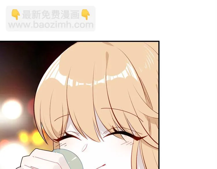 《爱上傲娇龙王爷》中秋番外 第21页