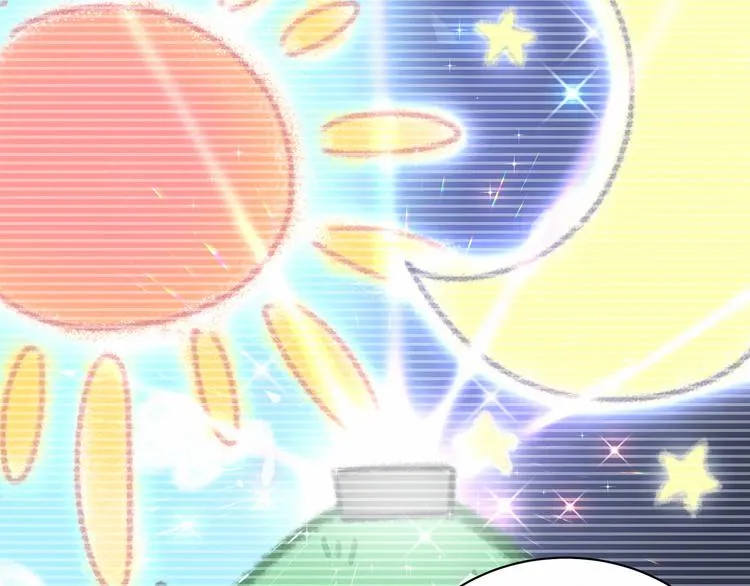 《哪里来的大宝贝》中秋番外 第14页