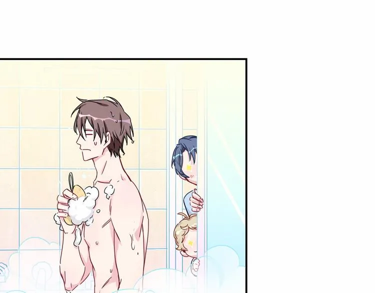 《哪里来的大宝贝》中秋番外 第54页