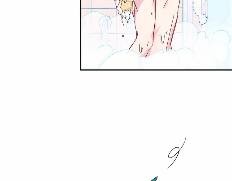 《哪里来的大宝贝》中秋番外 第56页