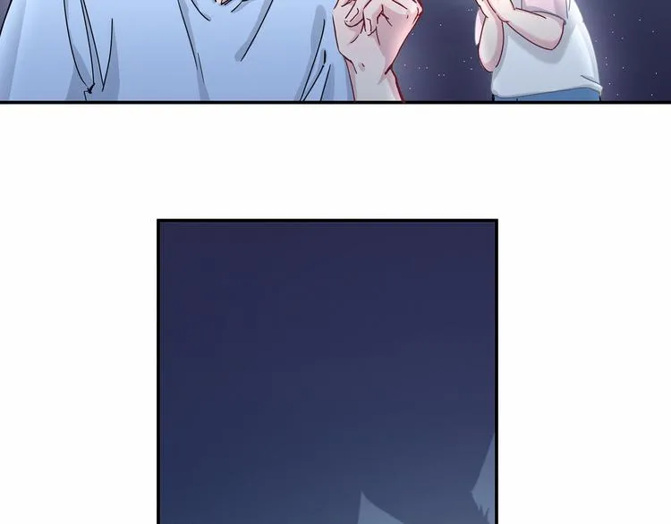 《哪里来的大宝贝》中秋番外 第76页