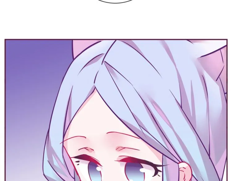 《别闹！我想静静……》中秋番外 第35页