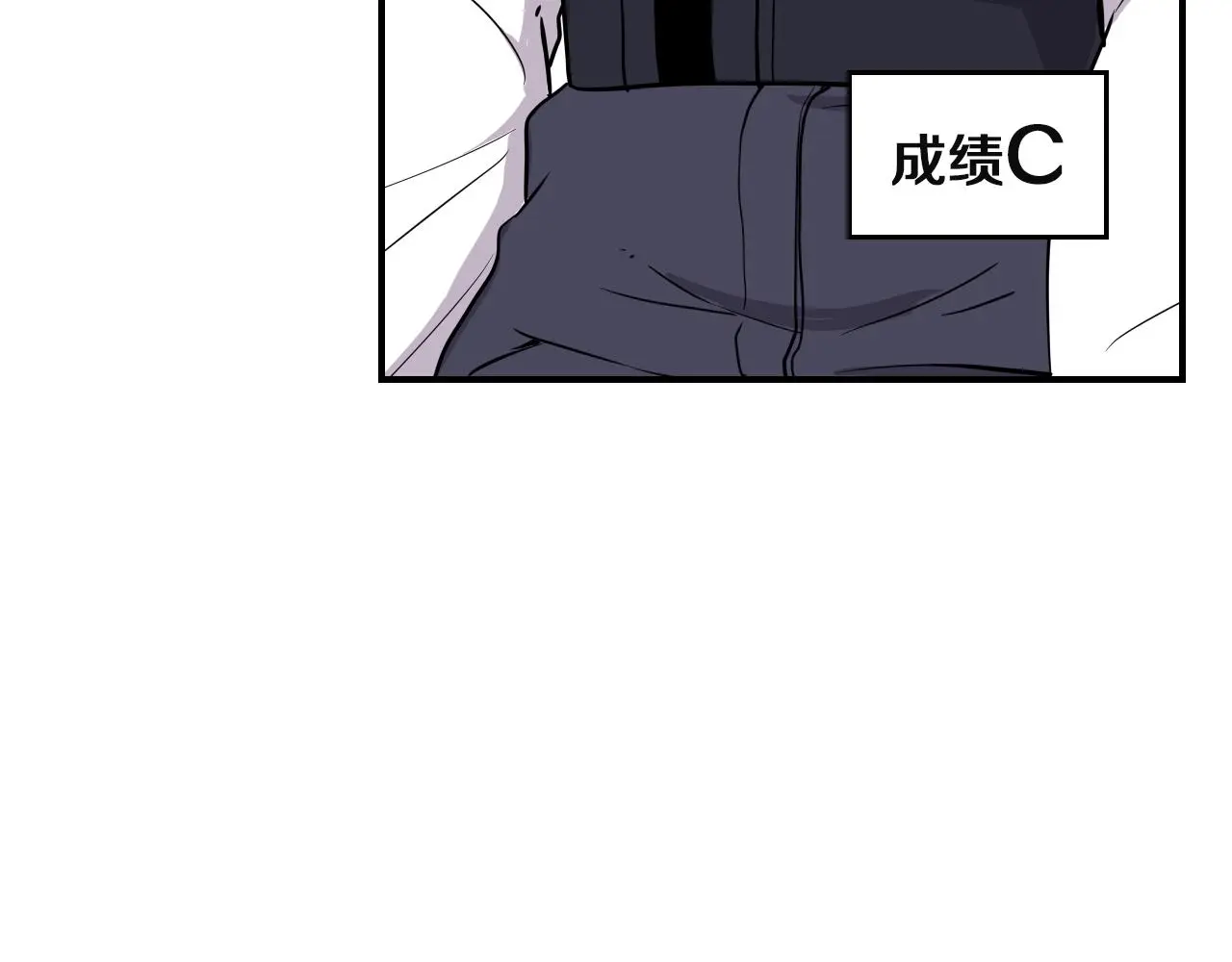 第15话 校园庆！我们来了！ 第123页