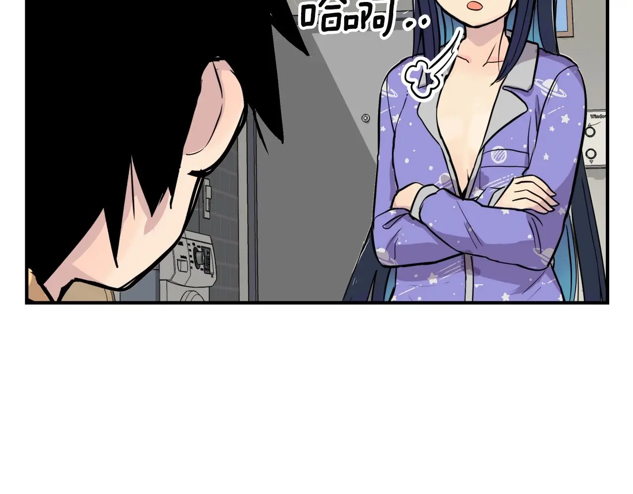第14话 ❤️我选择配合～❤️ 第25页