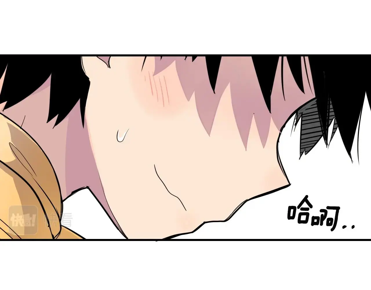 第14话 ❤️我选择配合～❤️ 第64页