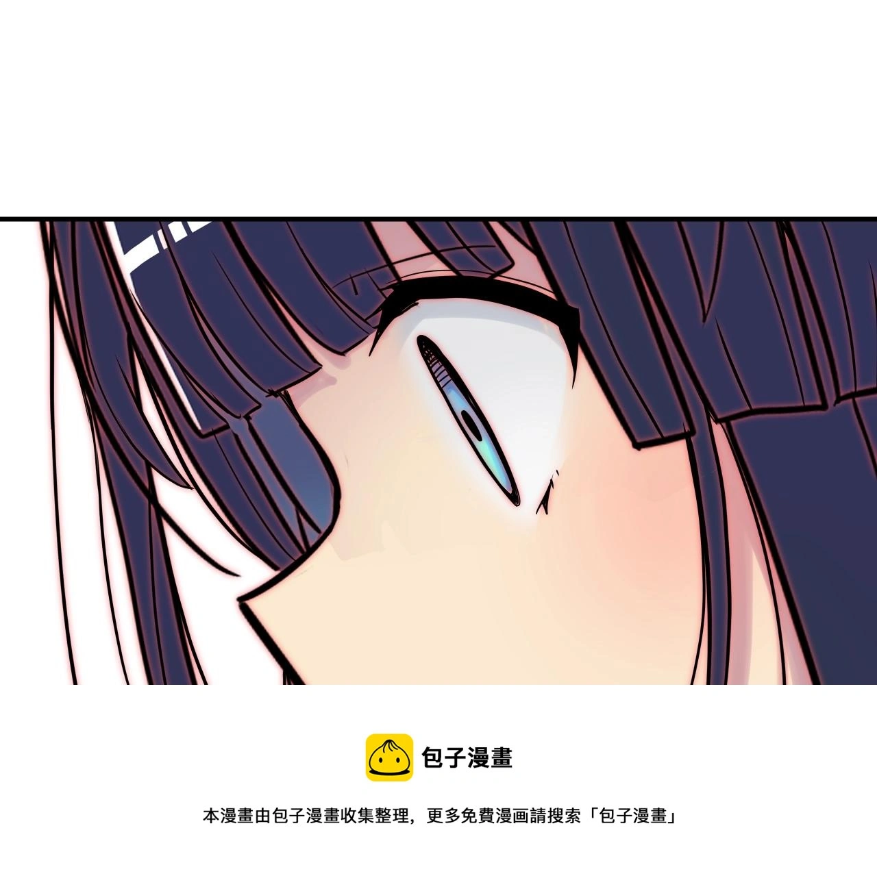 第14话 ❤️我选择配合～❤️ 第151页