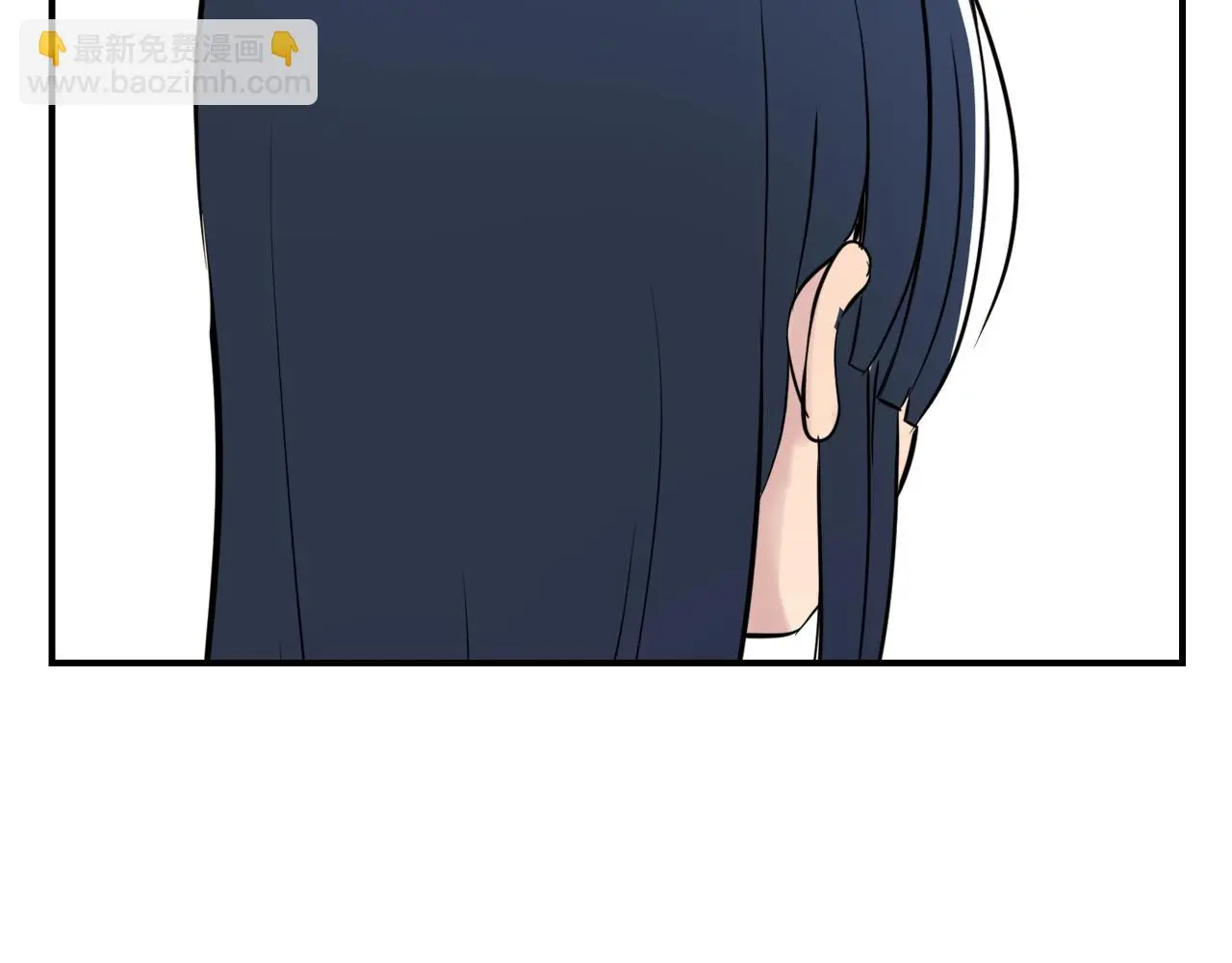 第14话 ❤️我选择配合～❤️ 第179页