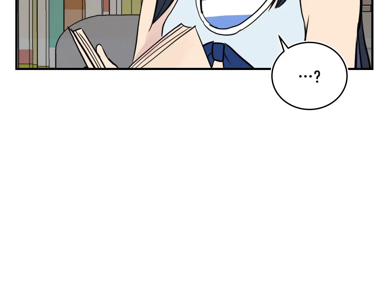 第13话 我不是变态啊！ 第27页